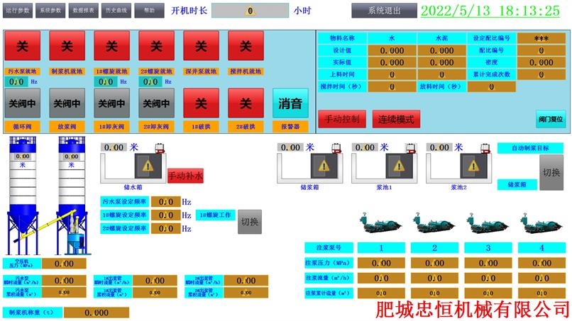图片 (1).jpg 图片 (1).jpg