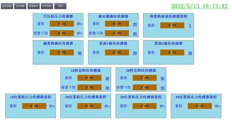 图片 (2).jpg 图片 (2).jpg