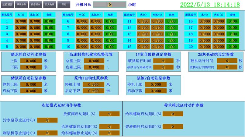 图片 (3).jpg 图片 (3).jpg
