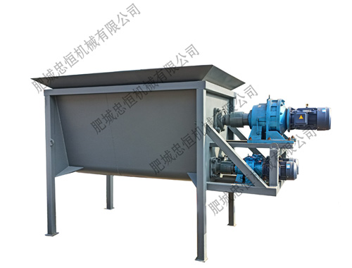 打散给料机